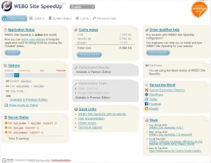 WEBO Site SpeedUpの管理画面