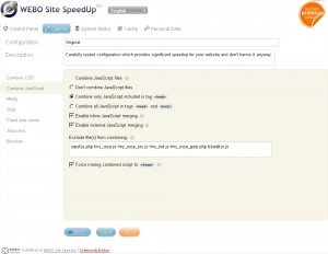 WEBO Site SpeedUpの管理画面（JavaScript設定）